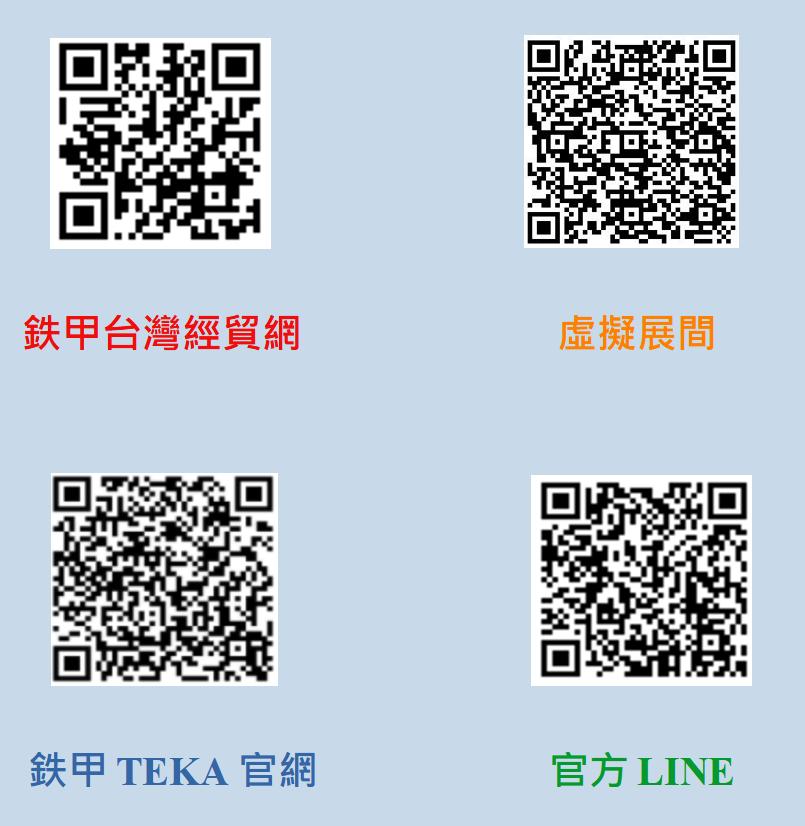 官方QR Code (中文版) 有背景